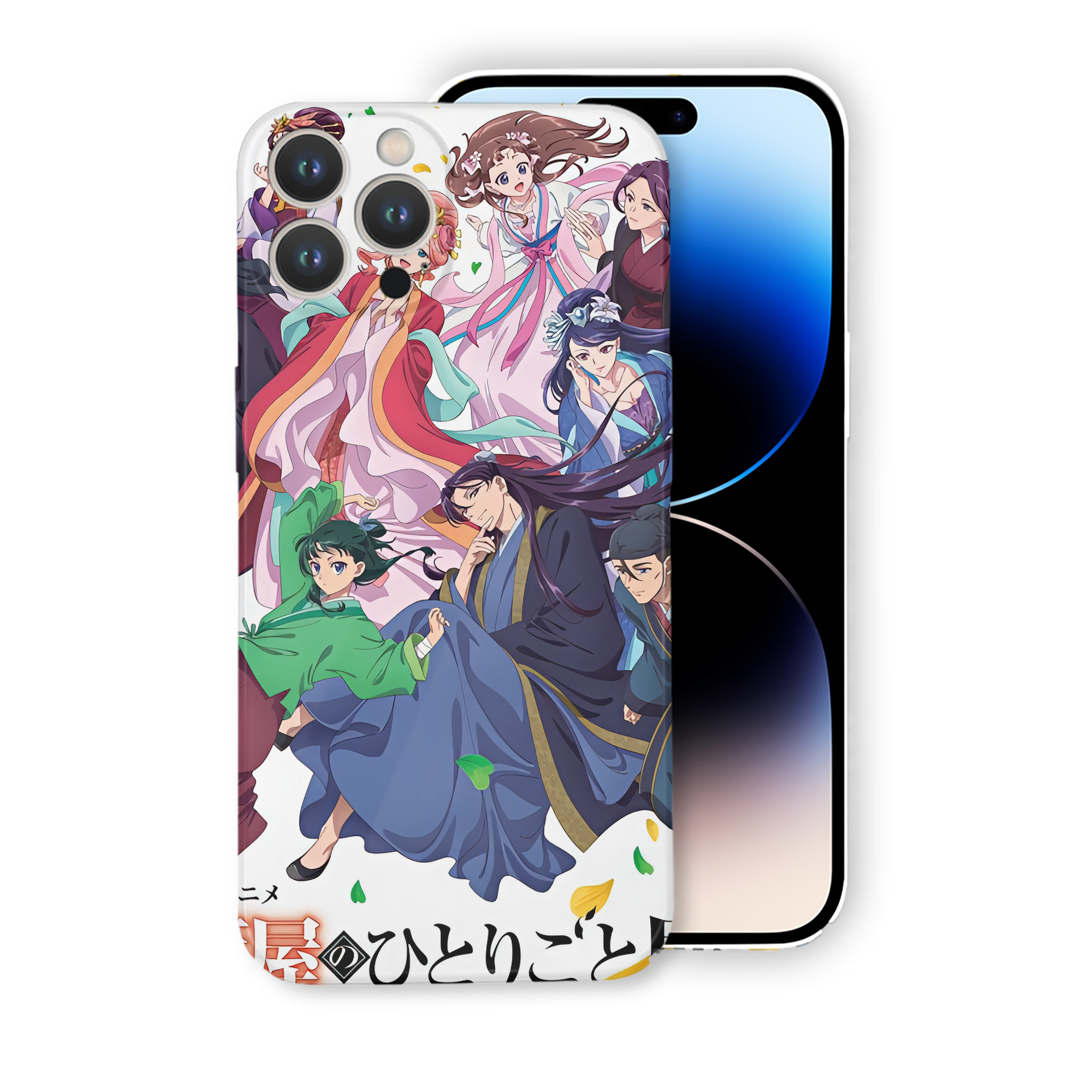 （画像用） 薬屋のひとりごと The Apothecary Diaries 【iPhone 14シリーズ対応】ハードケース